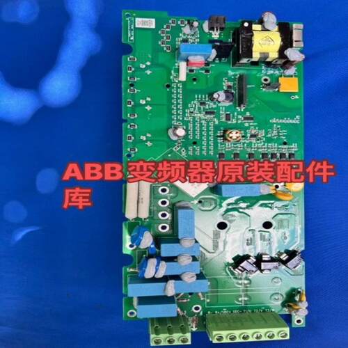 [德峰]ABB变频器ACS880系列ACS880-01-14A3-7