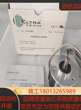 ELTRA意尔创编码器EH58A720Z5/28P8X3PR