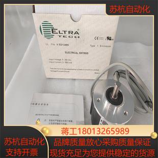 器EH58A720Z5 ELTRA意尔创编码 28P8X3PR