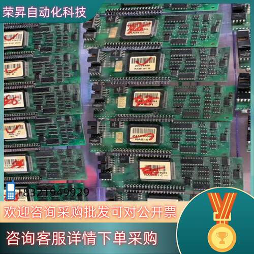 现货RASI-01C/ABB变频器通讯板检测板/ABB变频器RA