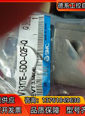 smc电磁阀 ETV317E-5D0-02F-Q