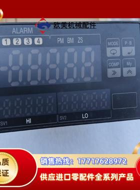 TSURUGA液位控制器议价