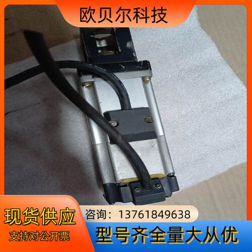 伺服电机带刹车A5，MHMD022G1V 图20