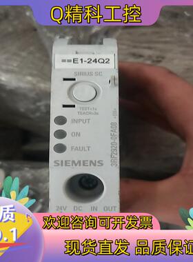 现货固态继电器 3RF2920-0FA08