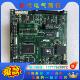02996 Rev.AA议价 工控板PCB