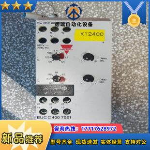 瑞士佳乐Carlo EUC 7021 400 Gavaz议价