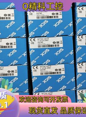 现货WTB9-3N2461  1049053 德国SICK全新原