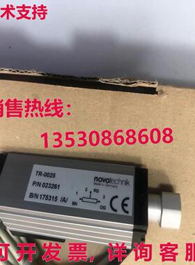 原装供应NOVOTECHNIK TR-0025 线性传感器 TR0025