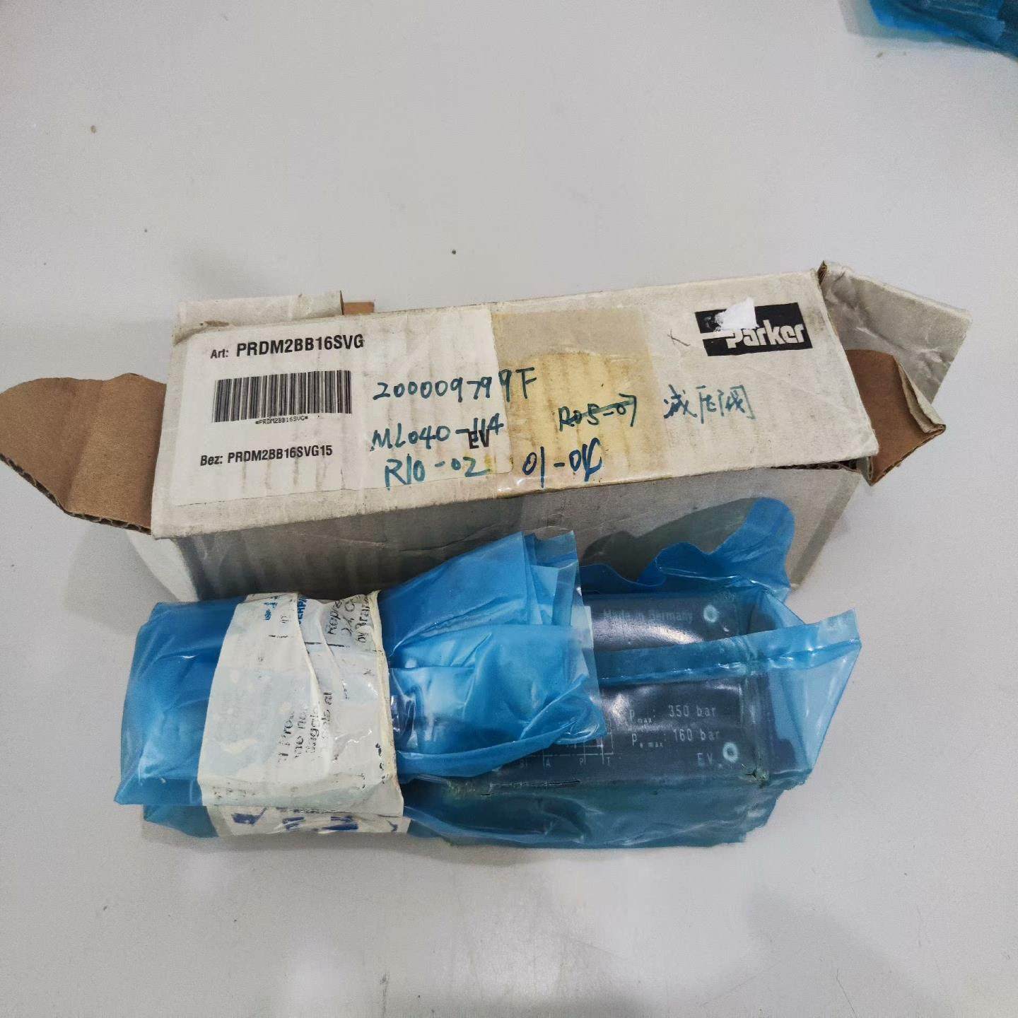 （设备配件）派克溢流阀减压PRDM2BB16SVG15