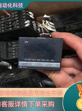 现货RKC温控RB100温控不多下手晚了无13968