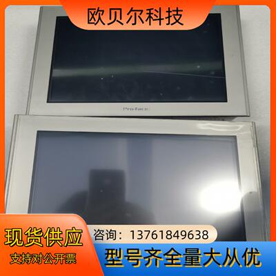 普洛菲斯3280035-45 AGP3500-T1-45，
