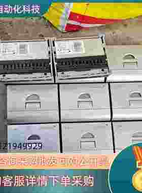 现货德国伏科phocos太阳能板自动充放电控制器CXN40A