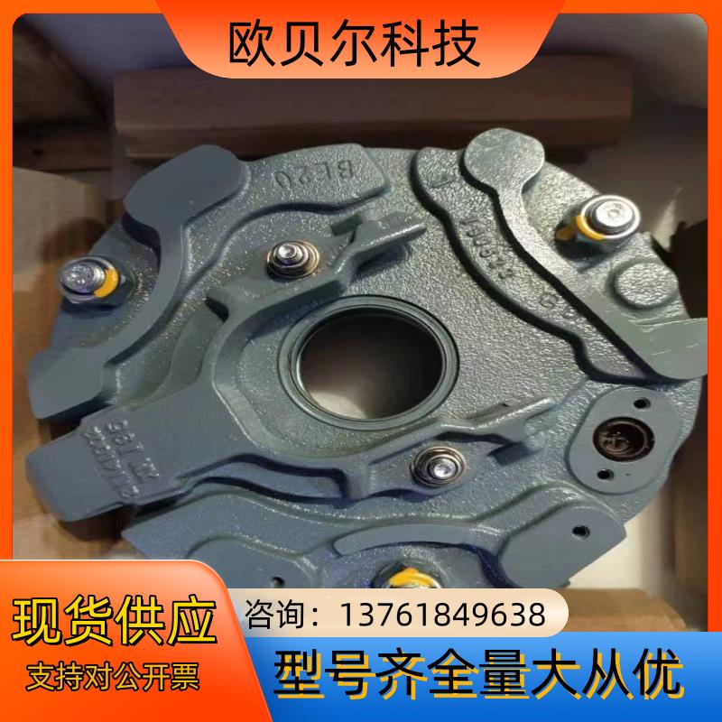 德国.SEW刹车制动器BE11B、BE20A、BE20B、B