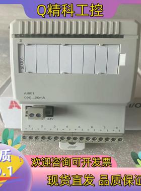 现货ABBAI801模块3BSE020512R1  全新原装