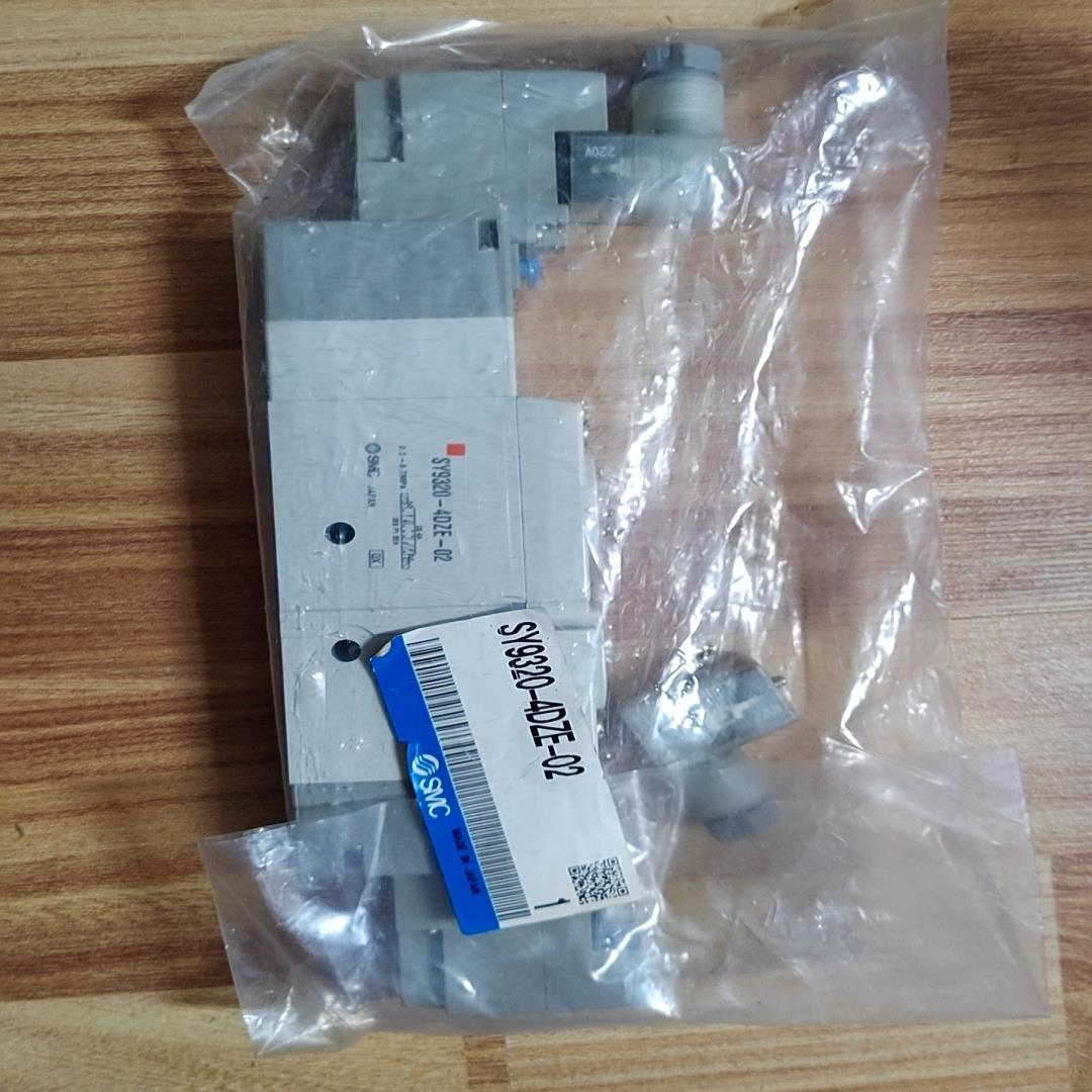 全新原装电磁阀SY9320-4DZE-02正品