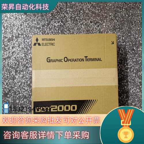 现货新原装触摸屏GT2710-VTBD.GT2710-STB