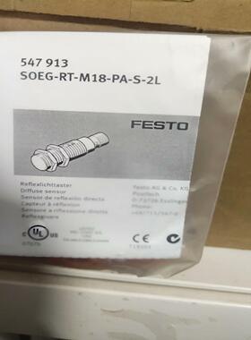 （设备配件）FESTO 547913 SOEG-RT-M18-PA-S2