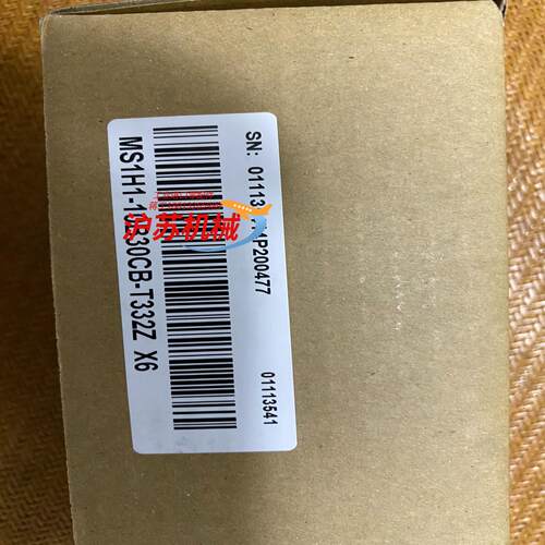 MS1H1-10B30CB-T332Z全新