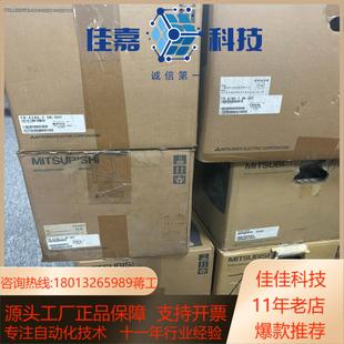 A740 55k 15K 22k CHT