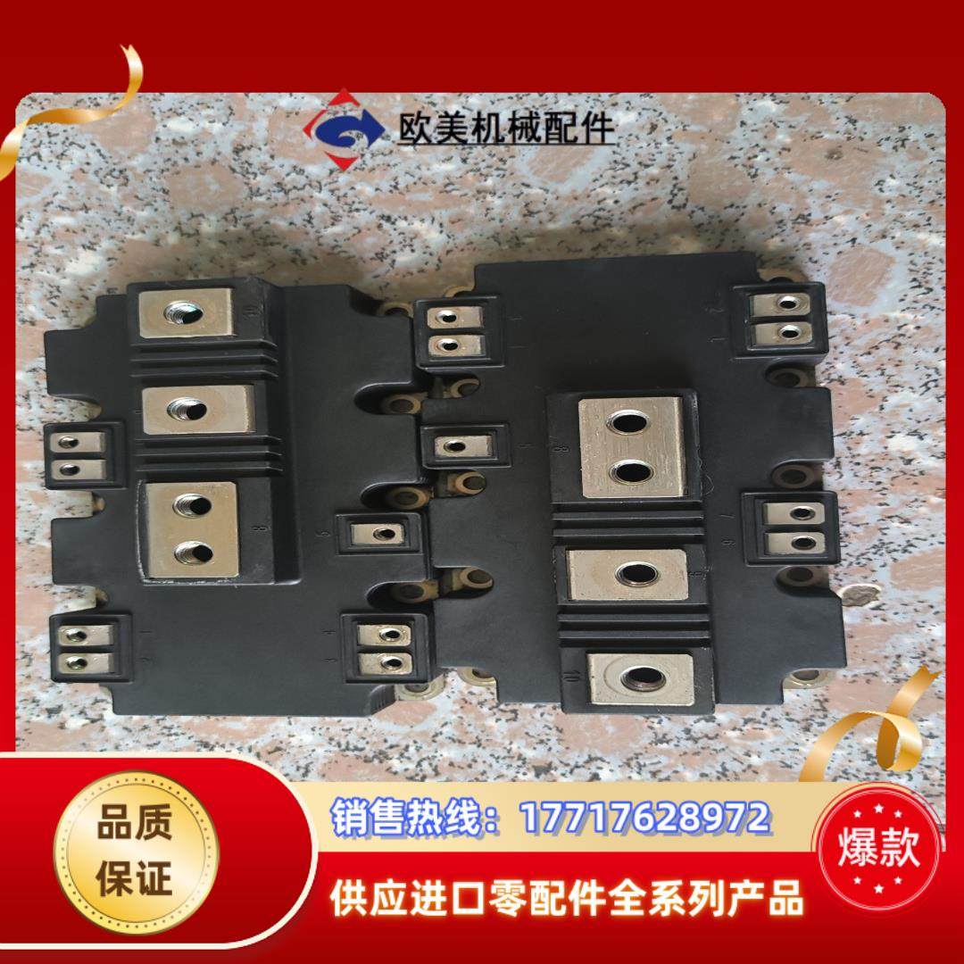 FF900R12IP4模块测试好议价