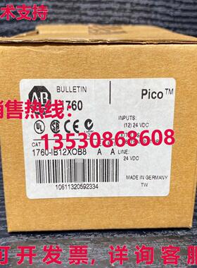 原装供应1760-IB12XOB8 AB Pico 组合模块  1760IB12XOB8 GQ