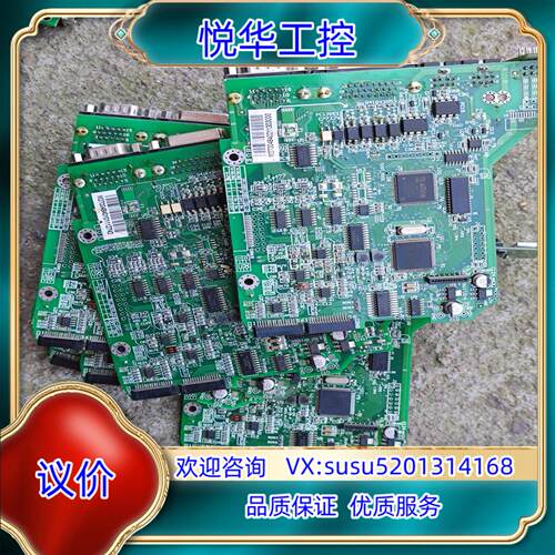 原装kt270-h-20cpu板议