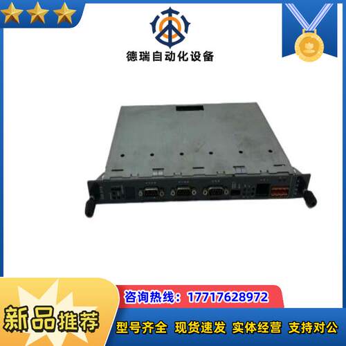 KEBA  CU312议价