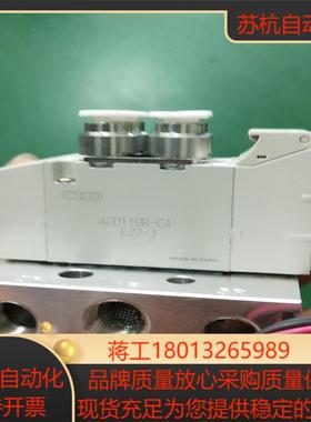 出售CKD     4GD119R－C4－E22－3