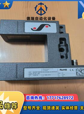 BST传感器IR2011/40比勒纠偏传感器,全新原装正品,