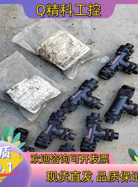 现货AB三相电源T型快速接头280-T35图片有9个