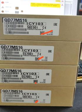全新原装Q系列模块QD77MS16     想