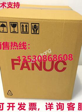 原装供应A06B-6110-H030550 Fanuc 伺服驱动器放大器
