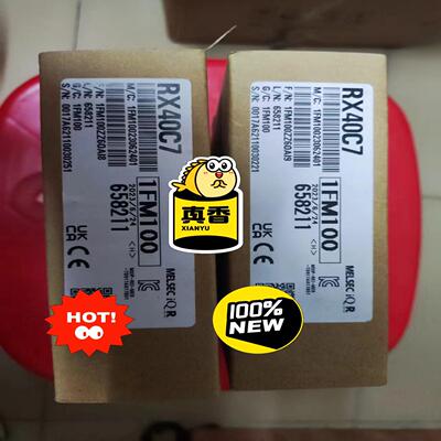 全新原装在保正品模块RX40C7，，实图拍