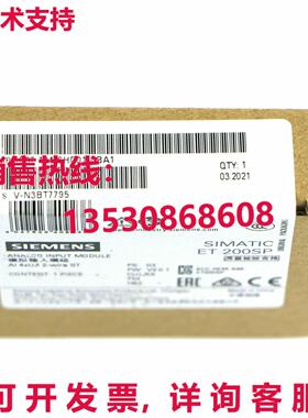 原装供应6ES7134-6HD01-0BA1 6ES7 134-6HD01-0BA1 输入模块