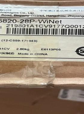 华三 h3c s5820-28p-winet 全新仅拆封未使