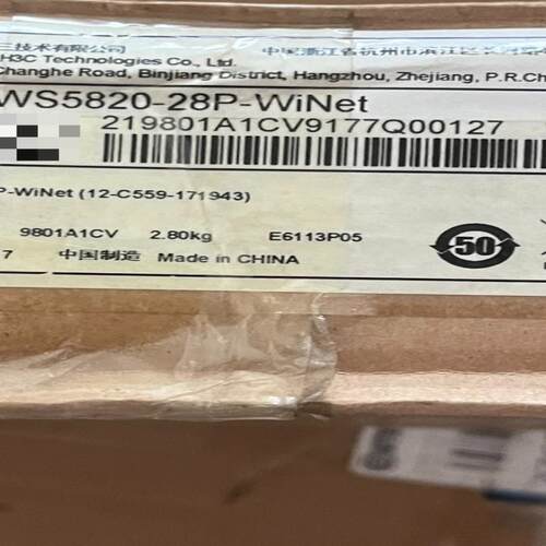 华三 h3c s5820-28p-winet 全新仅拆封未使