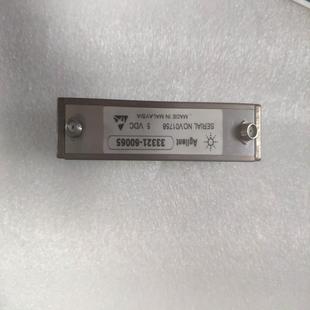 Agilent 产品性能包好 60045 33321