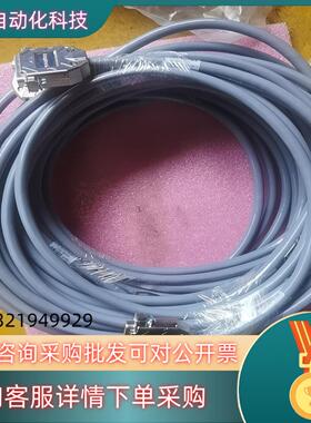 原装安费诺/Amphenol   A6J5B_PI03光电传