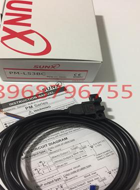 PM-L53BC T53BC K53BC PM-K53C T53C L53C传感器议价