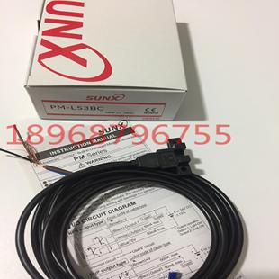 L53BC K53BC T53BC L53C传感器议价 K53C T53C