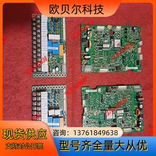 需要啥板子 看图 赋安FS5090气体灭火控制器 卖板子