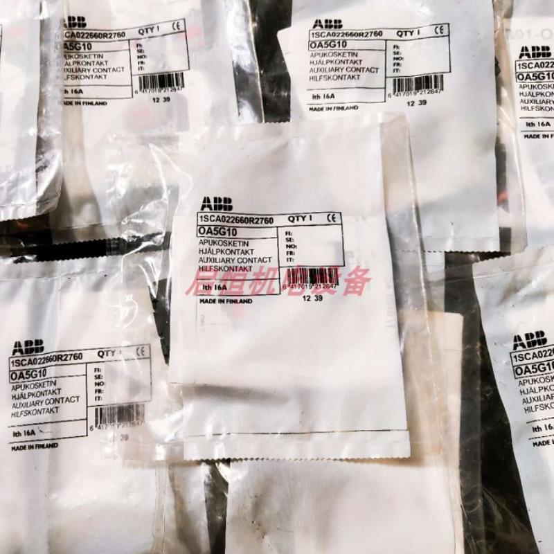 ABB隔离开关辅助触点 OA5G10，OA7G10议价