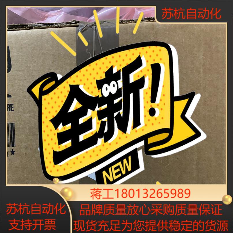 VAT碟阀centrotherm使用.CT