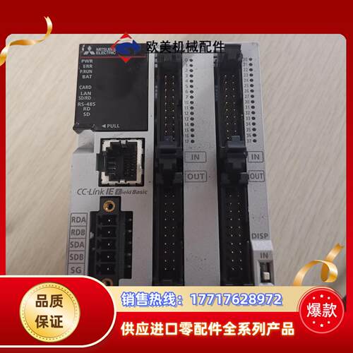 三菱FX5UC-64MT/D，全新原装，功能正常，需要联