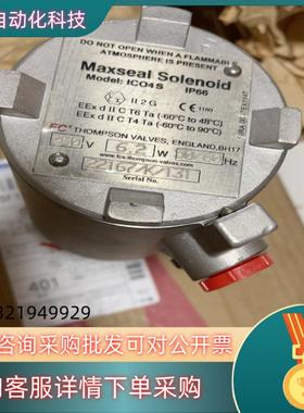 现货Maxseal FCx ICO4S Y123AA1H1MS