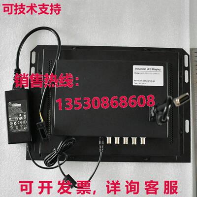 供应原装发那科A61L-0001-0097 14英寸显示器
