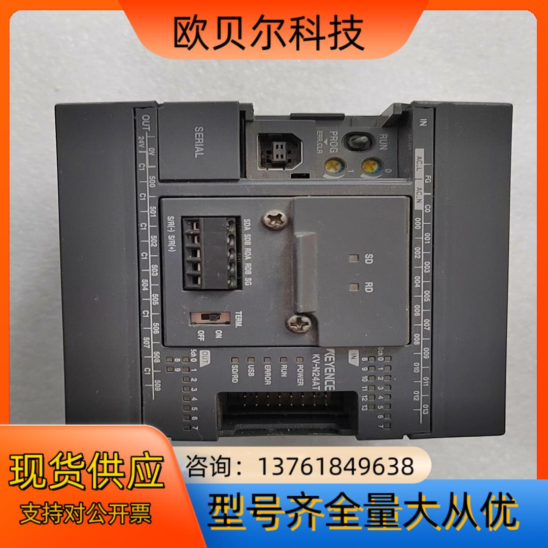 基恩士PLC，型号KV-N24AT，，功能完好，