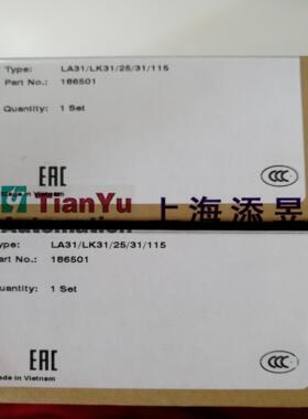 LA31/LK31/25/31/115 传感器