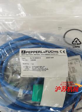 PF倍加福NJ15-30GK-N 106486 全新原装