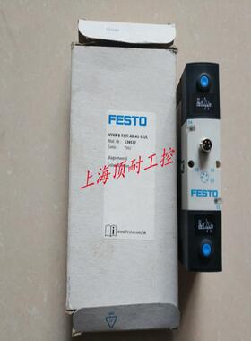 FESTO/费斯托VSVA-B-T32C-AH-A1-1R2L 534532